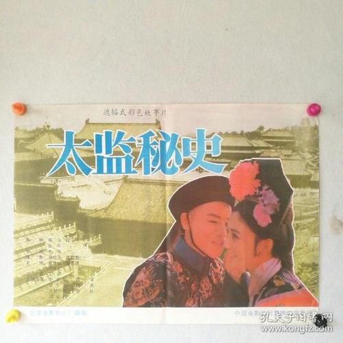 杰克逊维尔州立大学文凭毕业证成绩认证